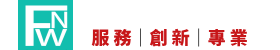 商務公關